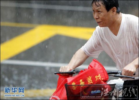 滬局部出現(xiàn)大暴雨、冰雹并11級(jí)大風(fēng)