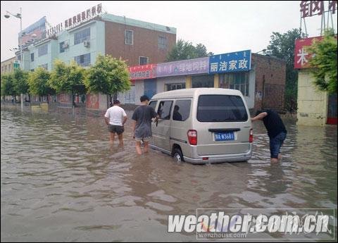 呼和浩特迎來(lái)立秋首場(chǎng)雨 今日最高僅23℃