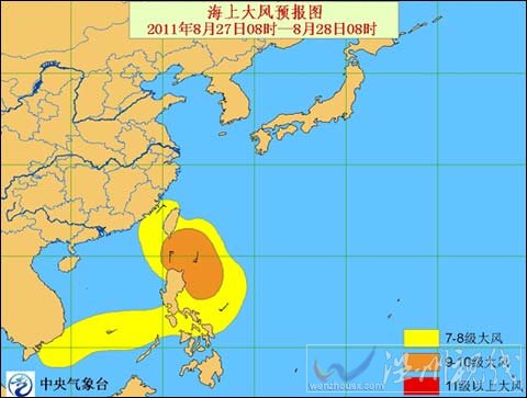 海上大風黃色預警：臺灣東南洋面有大風