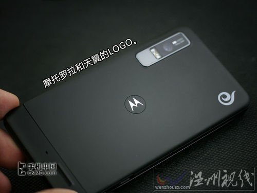 全球手機品牌滿意度排行 蘋果位居首位