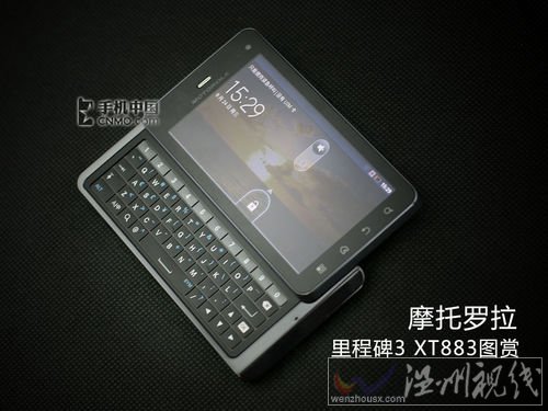 全球手機品牌滿意度排行 蘋果位居首位