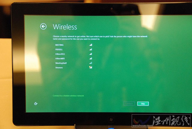 win8開(kāi)發(fā)者預(yù)覽版圖片