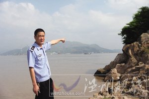 溫州網(wǎng)