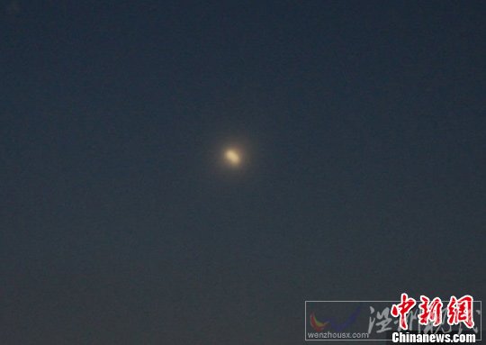 中國再現(xiàn)重大ufo事件