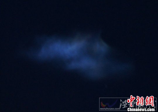 中國再現(xiàn)重大ufo事件
