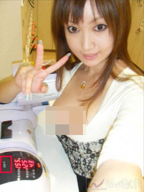 香坂美優圖片