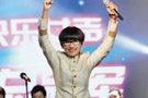2011快女段林希奪冠就奪