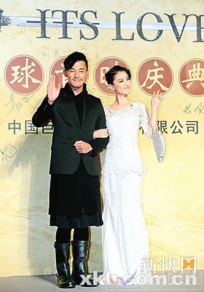 黃圣依被傳懷孕，對象懷疑是剛剛合作《白蛇傳說》的香港男星林峰