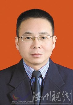 溫州市擬提拔任用，溫州市領導班子干部換屆擬候選人