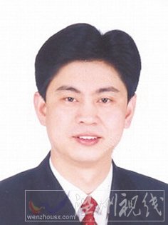 溫州市擬提拔任用，溫州市領導班子干部換屆擬候選人