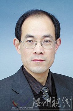 溫州市擬提拔任用，溫州市領導班子干部換屆擬候選人