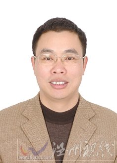 溫州市擬提拔任用，溫州市領導班子干部換屆擬候選人