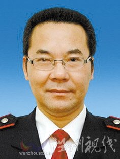 溫州市擬提拔任用，溫州市領(lǐng)導(dǎo)班子干部換屆擬候選人