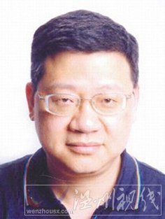 溫州市擬提拔任用，溫州市領(lǐng)導(dǎo)班子干部換屆擬候選人