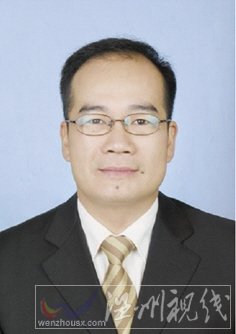 溫州市擬提拔任用，溫州市領導班子干部換屆擬候選人