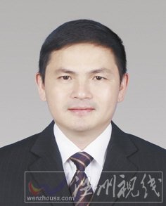 溫州市擬提拔任用，溫州市領導班子干部換屆擬候選人