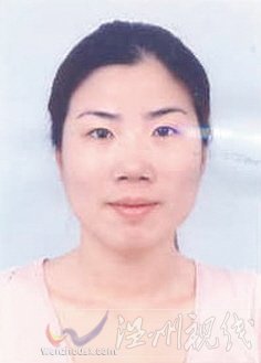 溫州市擬提拔任用，溫州市領導班子干部換屆擬候選人