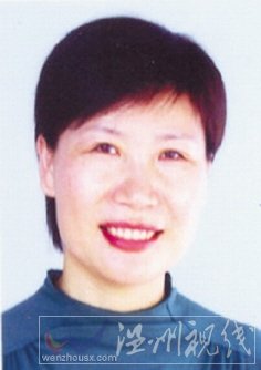 溫州市擬提拔任用，溫州市領導班子干部換屆擬候選人