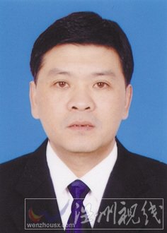 溫州市擬提拔任用，溫州市領(lǐng)導(dǎo)班子干部換屆擬候選人