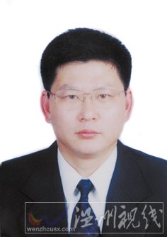 溫州市擬提拔任用，溫州市領(lǐng)導(dǎo)班子干部換屆擬候選人