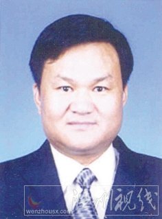 溫州市擬提拔任用，溫州市領導班子干部換屆擬候選人