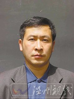 溫州市擬提拔任用，溫州市領導班子干部換屆擬候選人