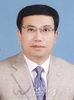 溫州市擬提拔任用，溫州市領導班子干部換屆擬候選人