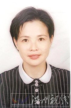 溫州市擬提拔任用，溫州市領(lǐng)導(dǎo)班子干部換屆擬候選人