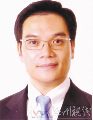 溫州市擬提拔任用，溫州市領導班子干部換屆擬候選人