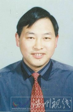 溫州市擬提拔任用，溫州市領導班子干部換屆擬候選人
