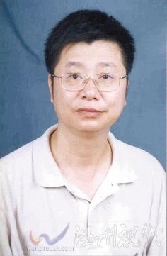 溫州市擬提拔任用，溫州市領(lǐng)導(dǎo)班子干部換屆擬候選人