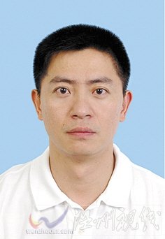 溫州市擬提拔任用，溫州市領(lǐng)導(dǎo)班子干部換屆擬候選人