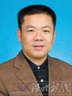 溫州市擬提拔任用，溫州市領導班子干部換屆擬候選人