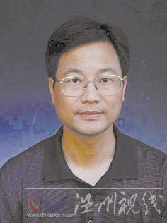 溫州市擬提拔任用，溫州市領導班子干部換屆擬候選人