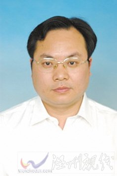 溫州市擬提拔任用，溫州市領導班子干部換屆擬候選人