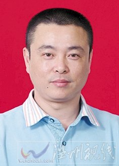 溫州市擬提拔任用，溫州市領導班子干部換屆擬候選人