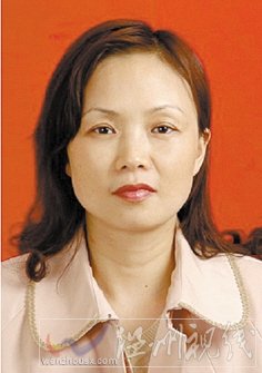 溫州市擬提拔任用，溫州市領(lǐng)導(dǎo)班子干部換屆擬候選人