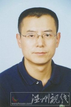 溫州市擬提拔任用，溫州市領導班子干部換屆擬候選人