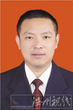 溫州市擬提拔任用，溫州市領(lǐng)導(dǎo)班子干部換屆擬候選人