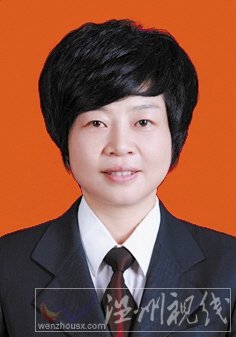 溫州市擬提拔任用，溫州市領導班子干部換屆擬候選人