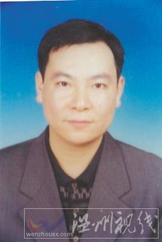 溫州市擬提拔任用，溫州市領導班子干部換屆擬候選人