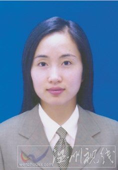 溫州市擬提拔任用，溫州市領導班子干部換屆擬候選人