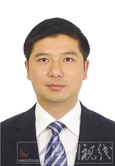 溫州市擬提拔任用，溫州市領導班子干部換屆擬候選人