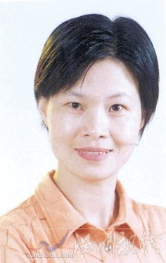 溫州市擬提拔任用，溫州市領導班子干部換屆擬候選人