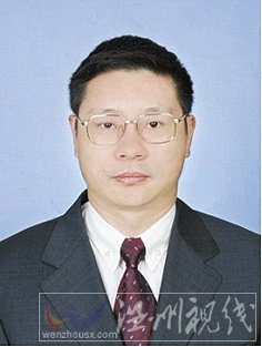 溫州市擬提拔任用，溫州市領(lǐng)導(dǎo)班子干部換屆擬候選人