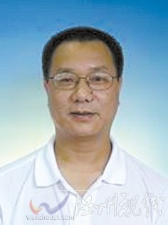 溫州市擬提拔任用，溫州市領導班子干部換屆擬候選人