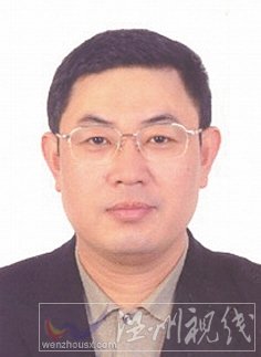 溫州市擬提拔任用，溫州市領導班子干部換屆擬候選人