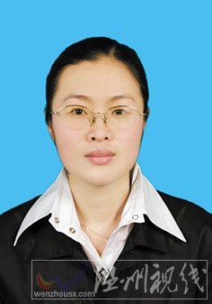 溫州市擬提拔任用，溫州市領導班子干部換屆擬候選人