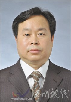 溫州市擬提拔任用，溫州市領(lǐng)導(dǎo)班子干部換屆擬候選人