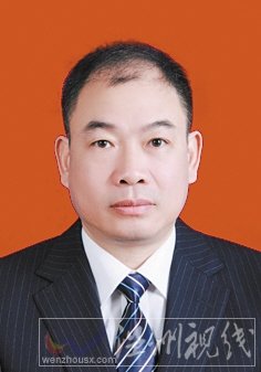 溫州市擬提拔任用，溫州市領(lǐng)導(dǎo)班子干部換屆擬候選人
